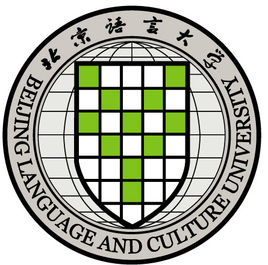 2020年海南本科提前批投档分数线